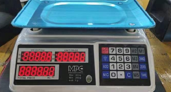 Lợi ích cân tính tiền MPC